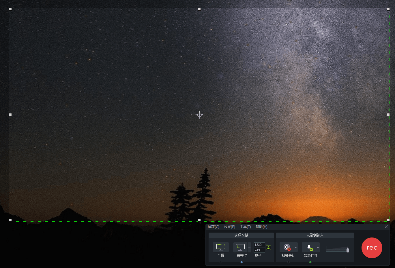 TechSmith Camtasia 2026.0.0.13551绿色版